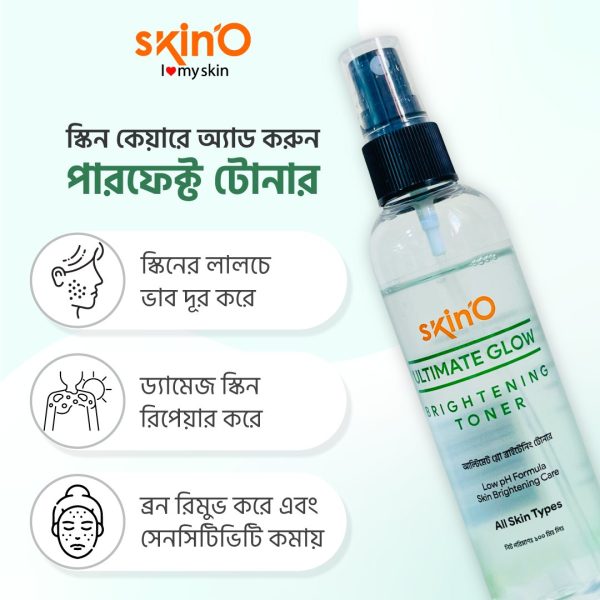 Skin'o Ultimate Glow Brightening Toner 100ml - Image 3
